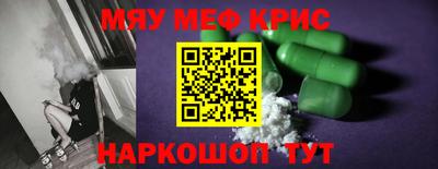 герыч Бугуруслан