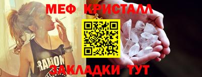 герыч Бугуруслан