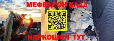 круглые Бузулук