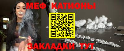круглые Бузулук