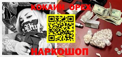 круглые Бузулук