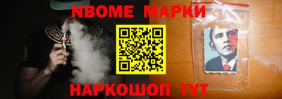 круглые Бузулук