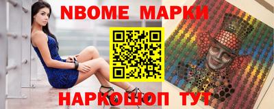 круглые Бузулук