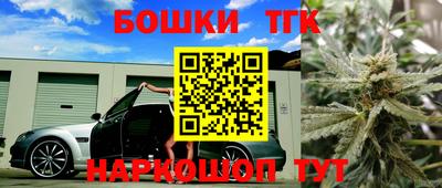 прущая мука Будённовск