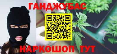 герыч Бугуруслан