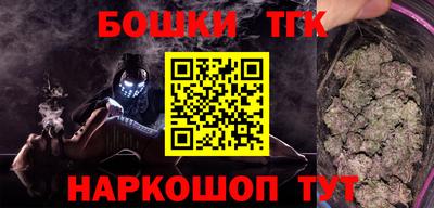 герыч Бугуруслан