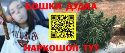 круглые Бузулук