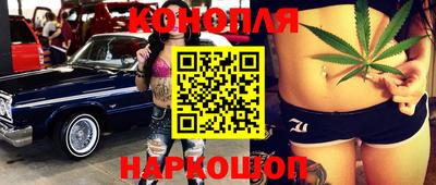 герыч Бугуруслан