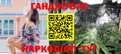 герыч Бугуруслан