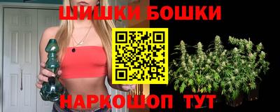 прущая мука Будённовск