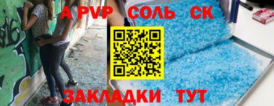 герыч Бугуруслан