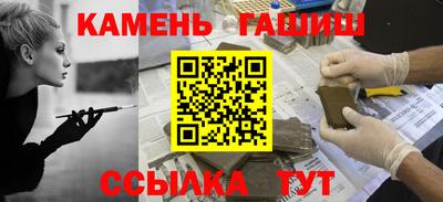 круглые Бузулук