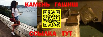 герыч Бугуруслан