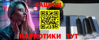 прущая мука Будённовск