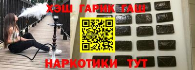герыч Бугуруслан