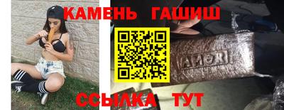 круглые Бузулук