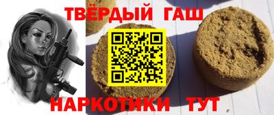 круглые Бузулук