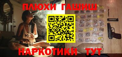 круглые Бузулук