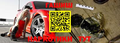 прущая мука Будённовск