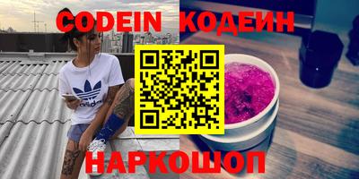 круглые Бузулук