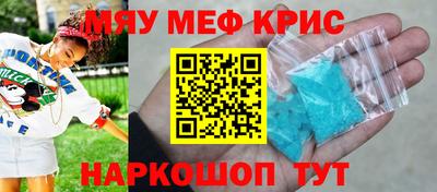 герыч Бугуруслан