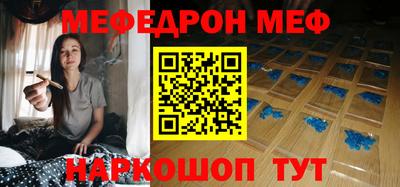 герыч Бугуруслан